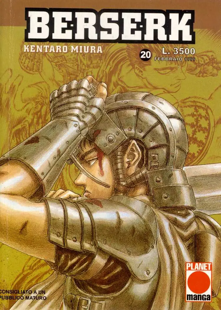 Volume cover